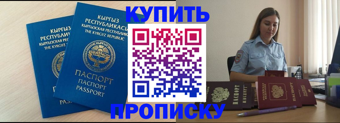 форма 3 в Ивдели